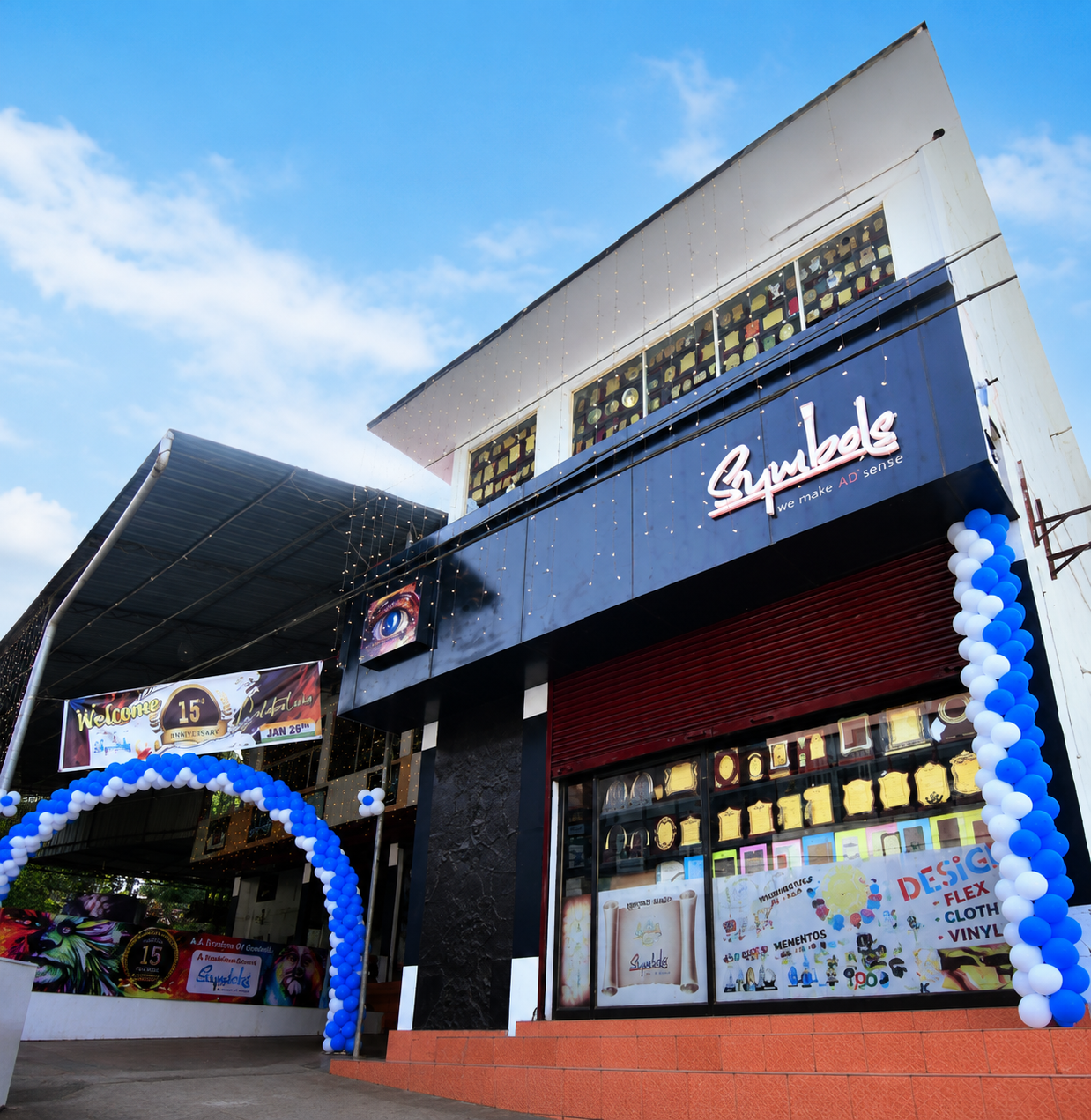 Symbols advertising production facility in Tirur